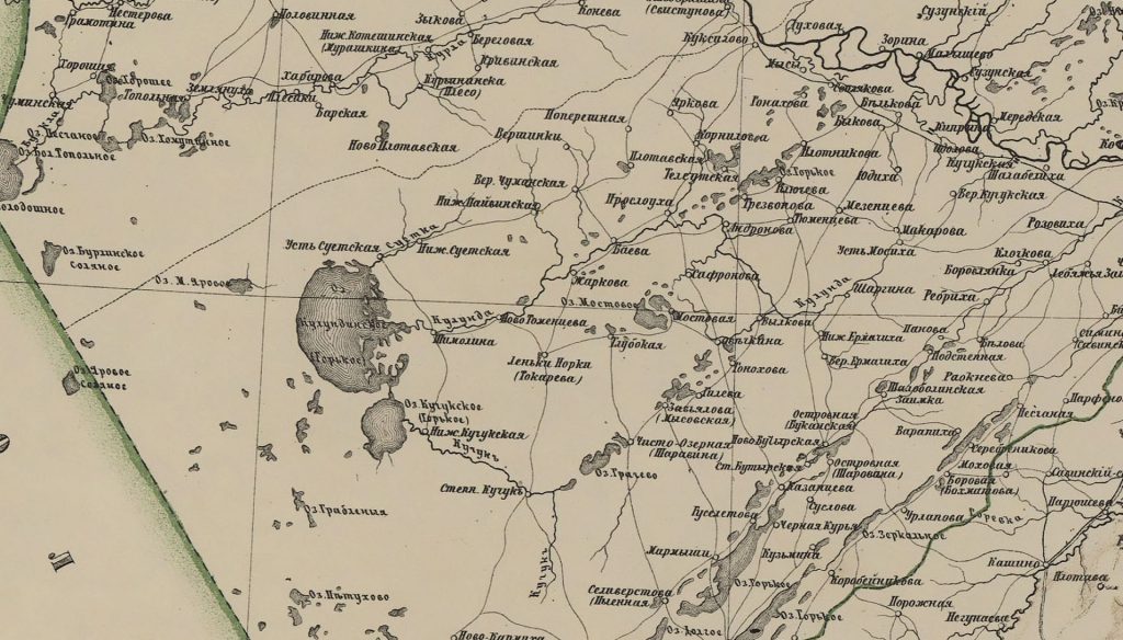 Фрагмент карты Томской губернии, конец XIX века. Кулундинские соленые озера 