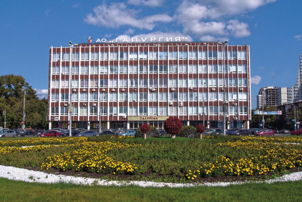 Здание ОАО «Галургия»