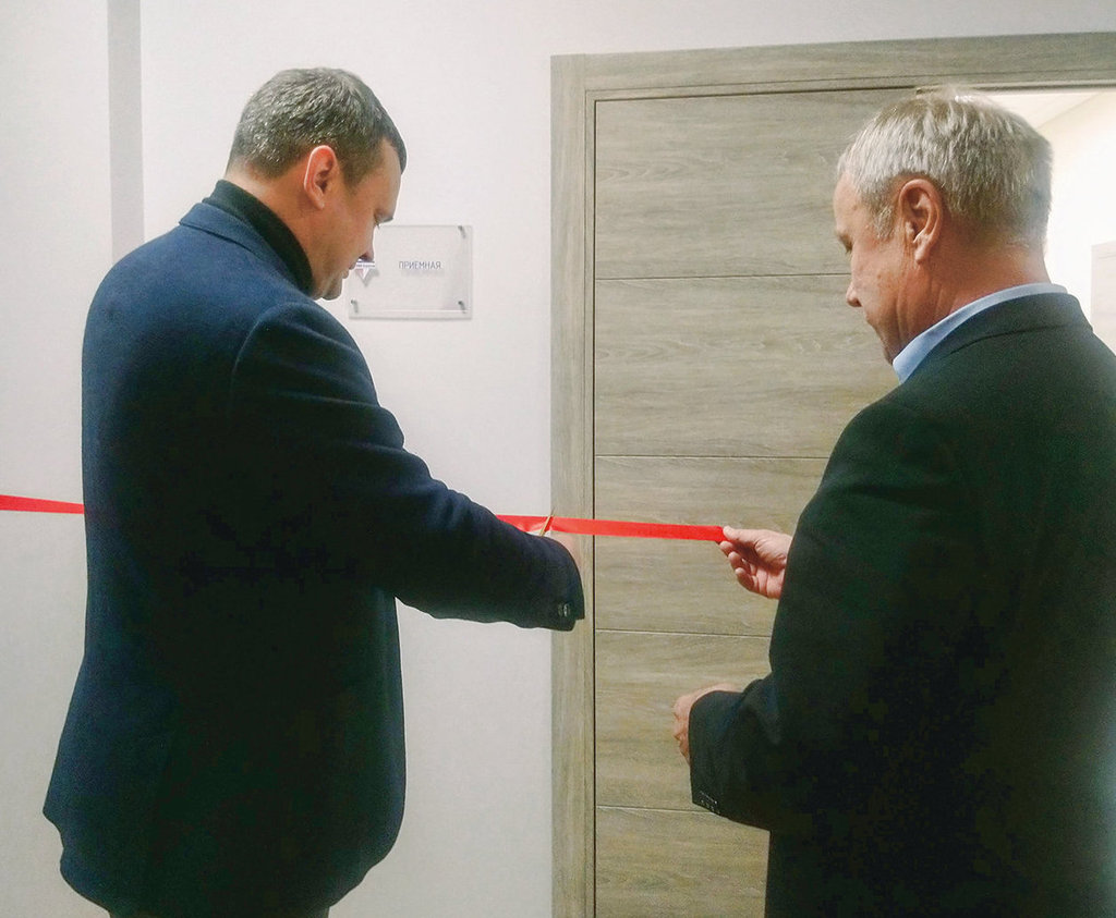 ГД Д. Н. Шкуратский открывает офис филиала в Санкт-Петербурге в БЦ «Келлерман»